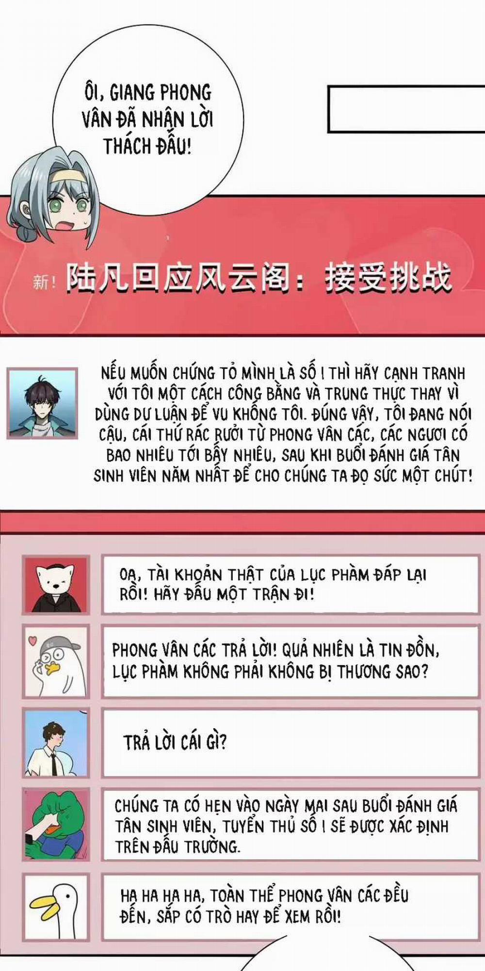 Toàn Dân Chuyển Chức: Ngự Long Sư Là Chức Nghiệp Yếu Nhất? 0 ToptruyenZ.com trang 13