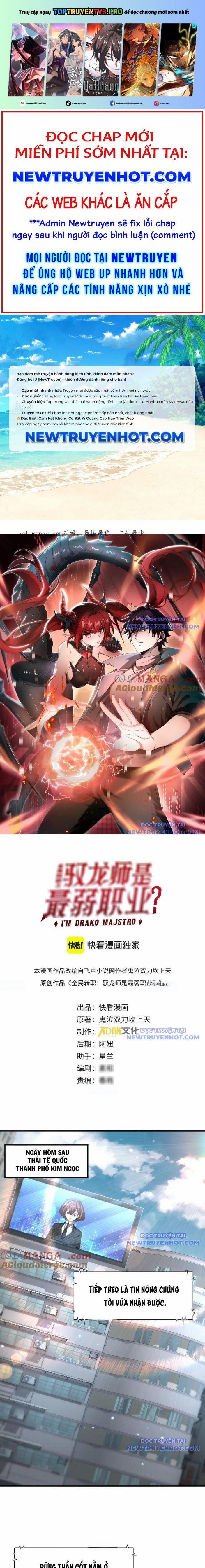 Toàn Dân Chuyển Chức: Ngự Long Sư Là Chức Nghiệp Yếu Nhất? 107 trang 0