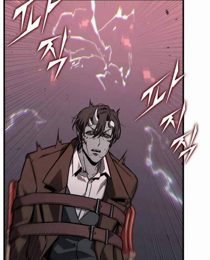 Toàn Tri Độc Giả 235.5 trang 7