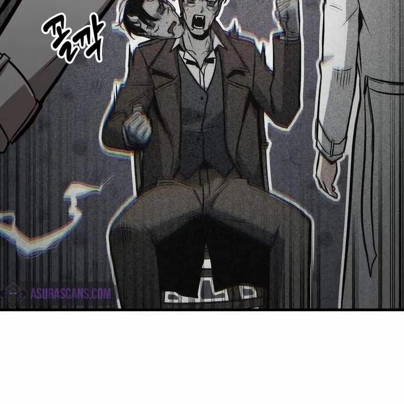 Toàn Tri Độc Giả 236 trang 17