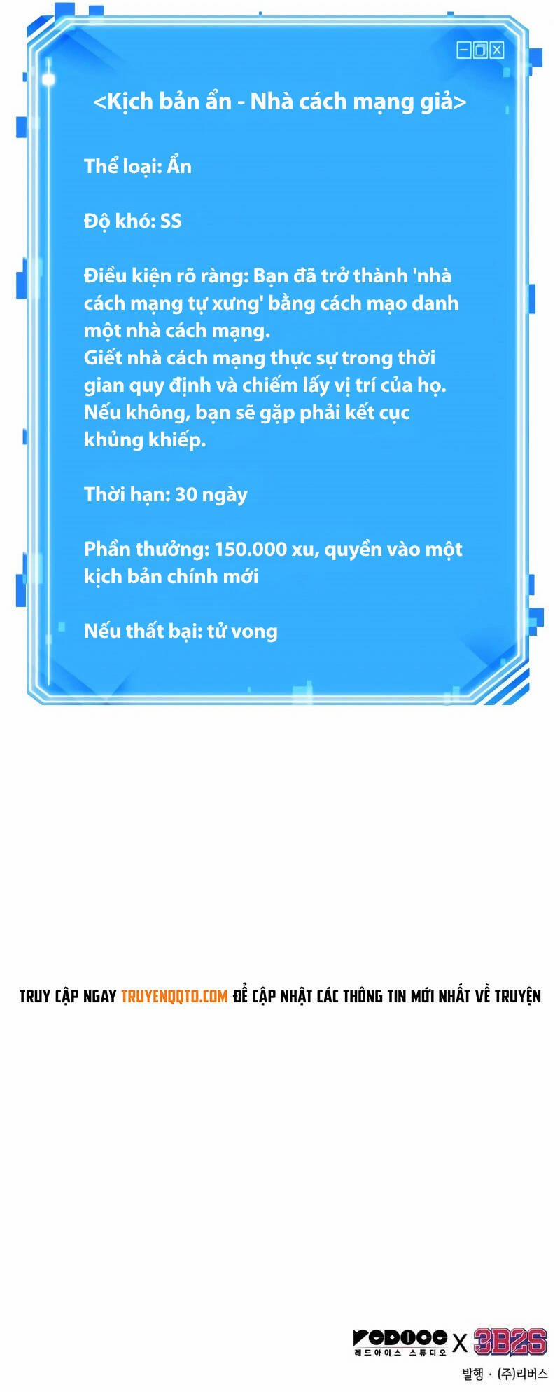 Toàn Tri Độc Giả 241 trang 10