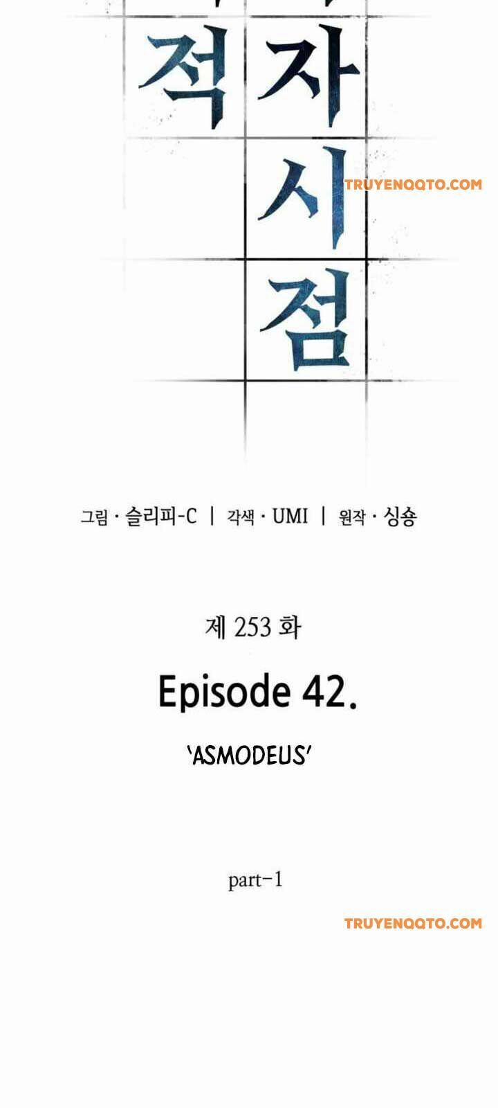 Toàn Tri Độc Giả 253.9 trang 4