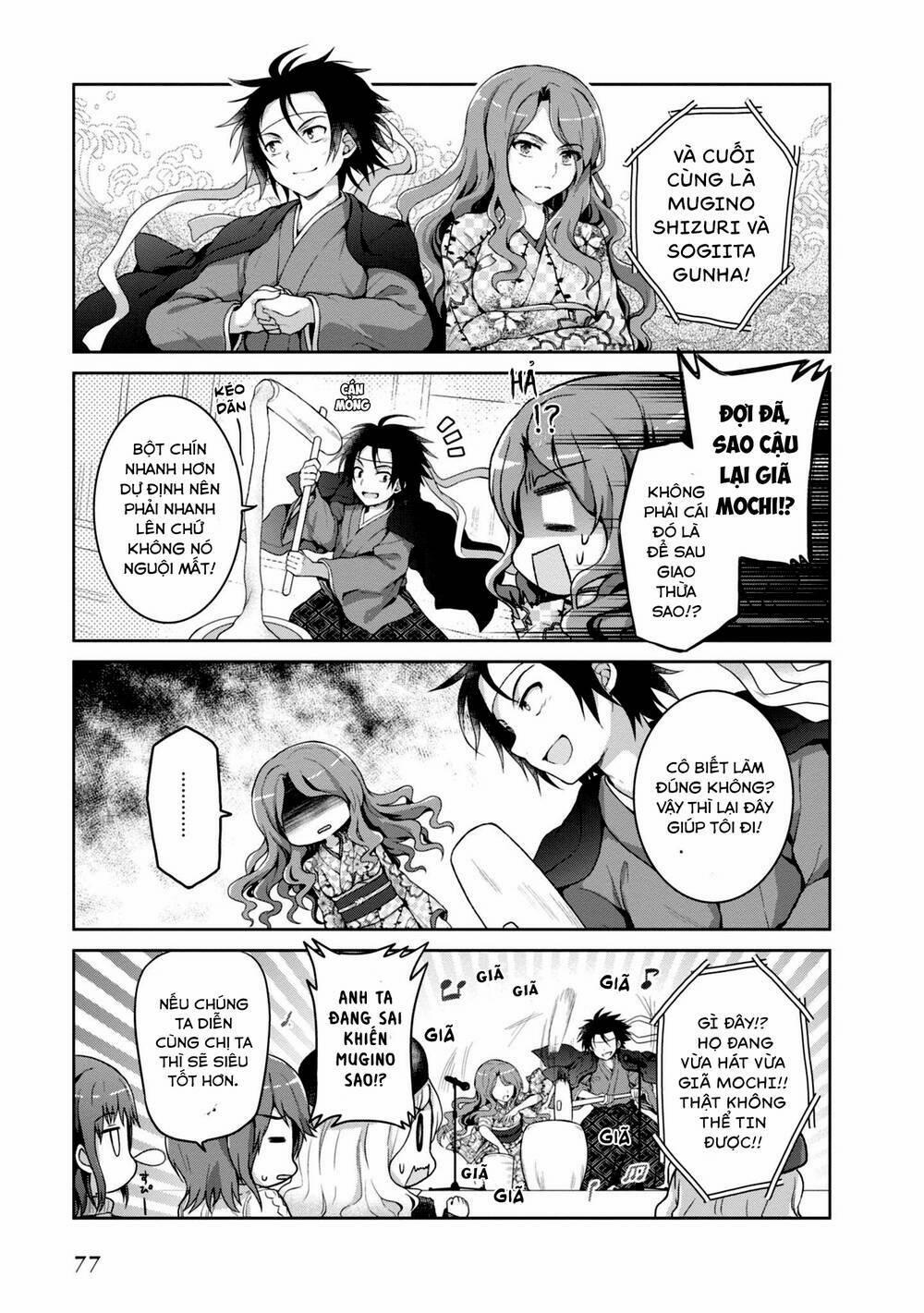 Toaru Guuzou No Ippou Tsuukou-Sama 16 trang 6