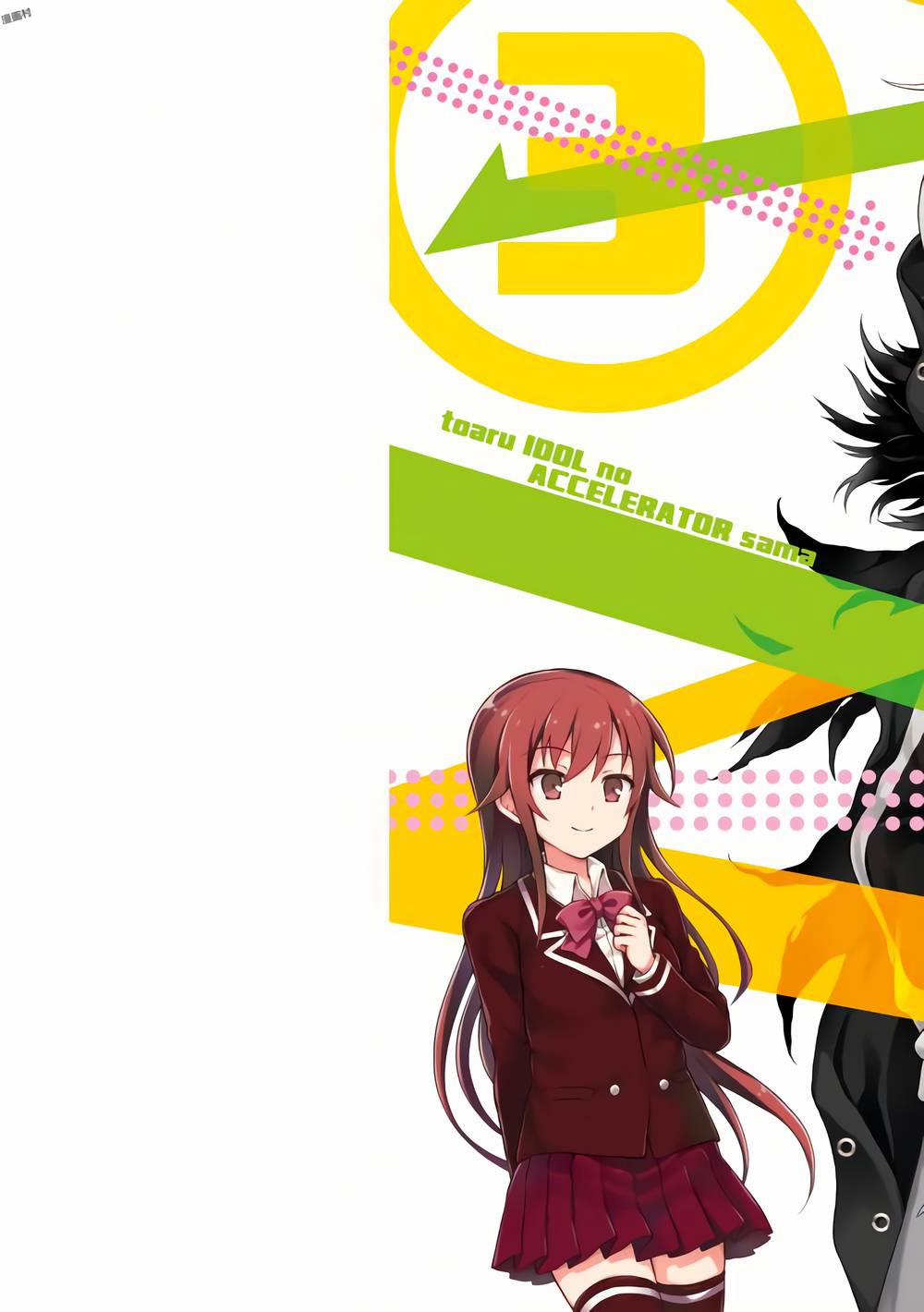 Toaru Guuzou No Ippou Tsuukou-Sama 20 trang 1