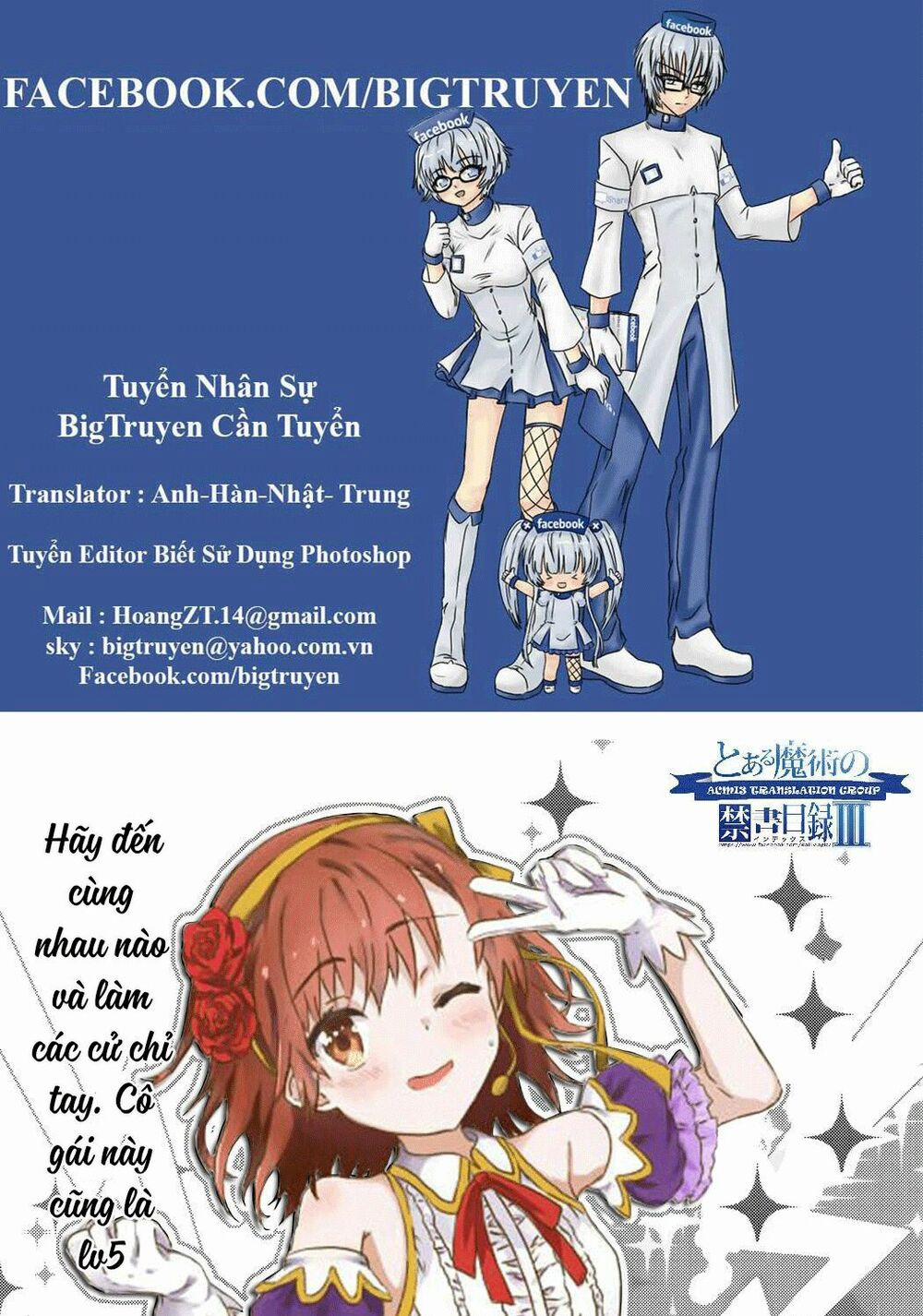 Toaru Guuzou No Ippou Tsuukou-Sama 3 trang 0