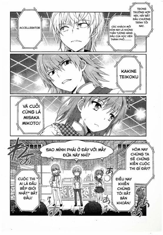 Toaru Guuzou No Ippou Tsuukou-Sama 4 trang 1