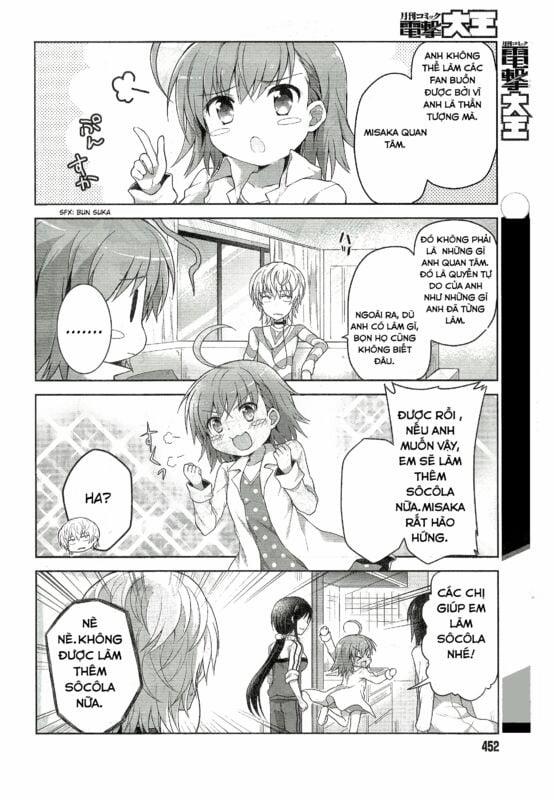 Toaru Guuzou No Ippou Tsuukou-Sama 5 trang 2