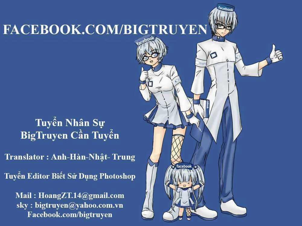 Toaru Guuzou No Ippou Tsuukou-Sama 7 trang 0