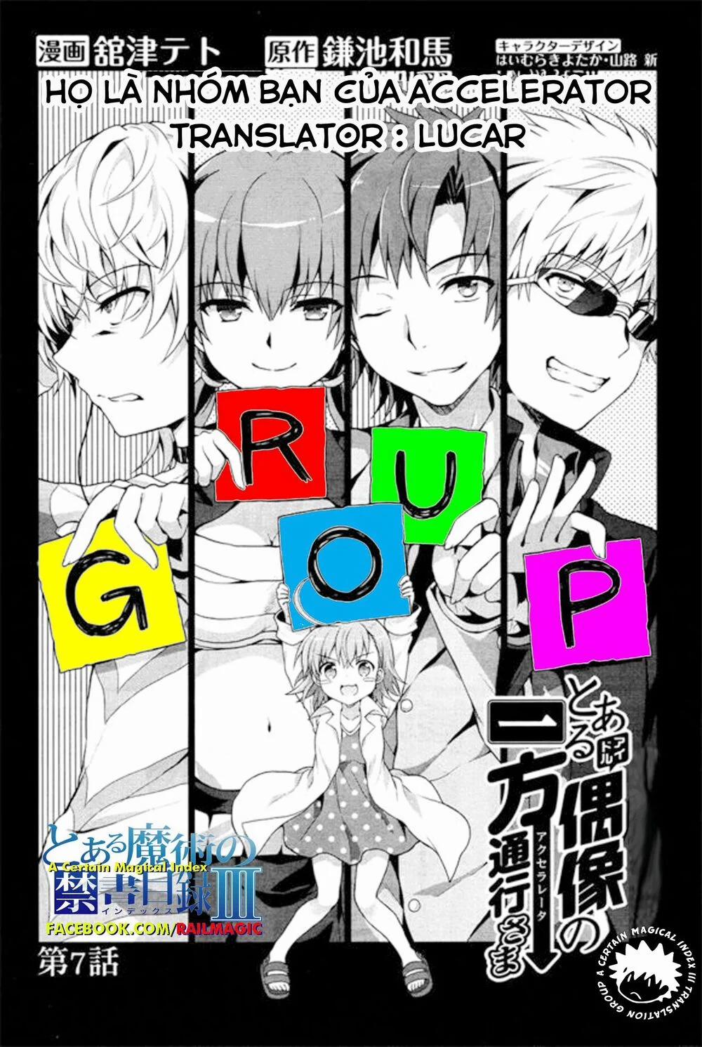 Toaru Guuzou No Ippou Tsuukou-Sama 7 trang 2