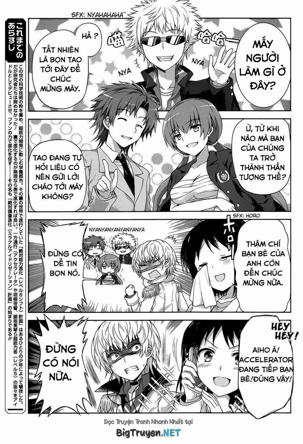 Toaru Guuzou No Ippou Tsuukou-Sama 7 trang 3