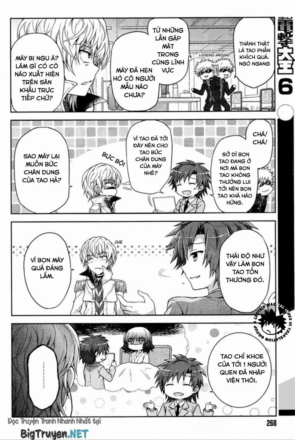 Toaru Guuzou No Ippou Tsuukou-Sama 7 trang 4