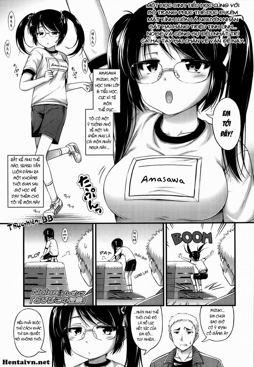 Tobibako no Jugyou OneShot trang 1