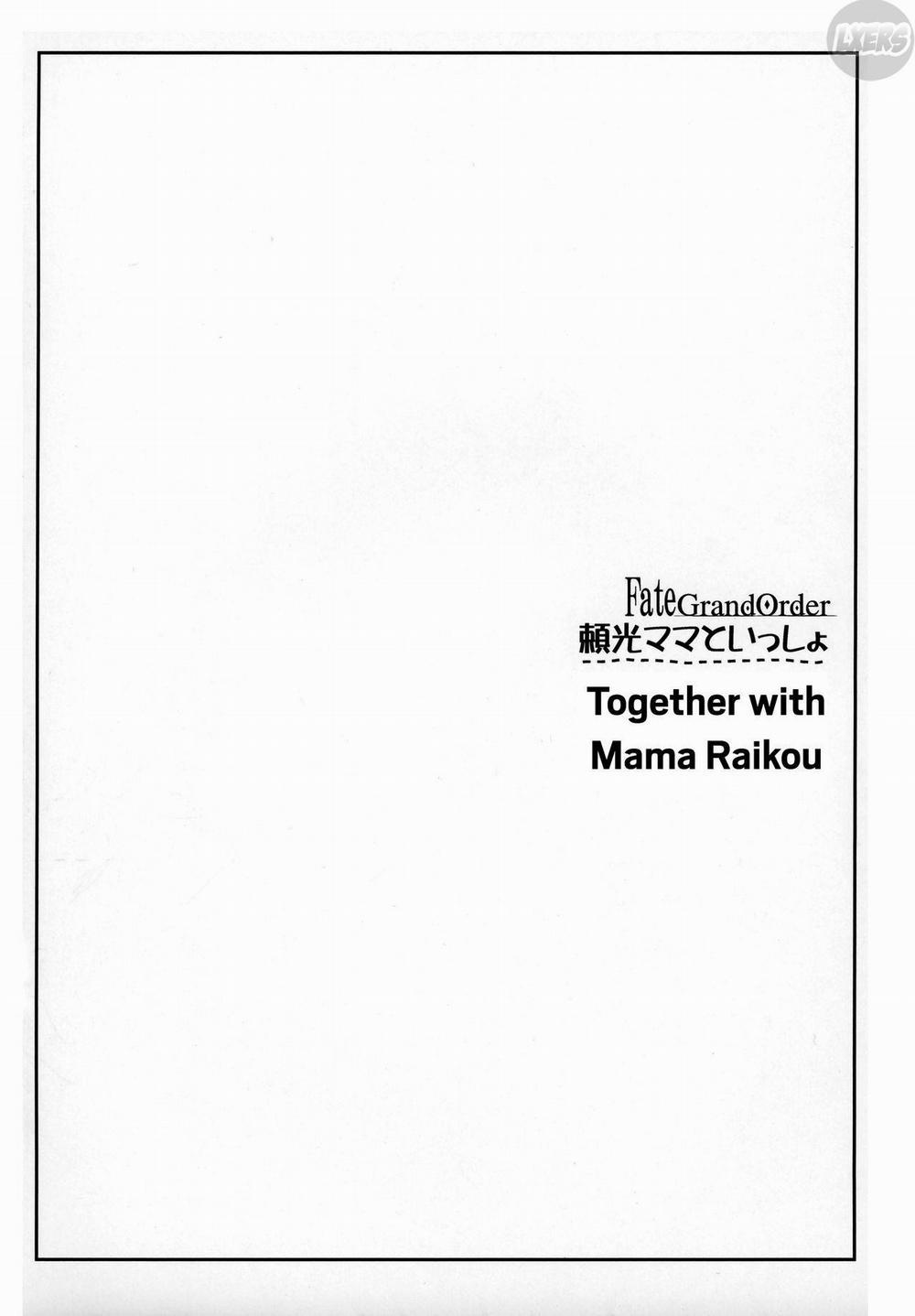 Together with Mama Raikou Oneshot trang 5