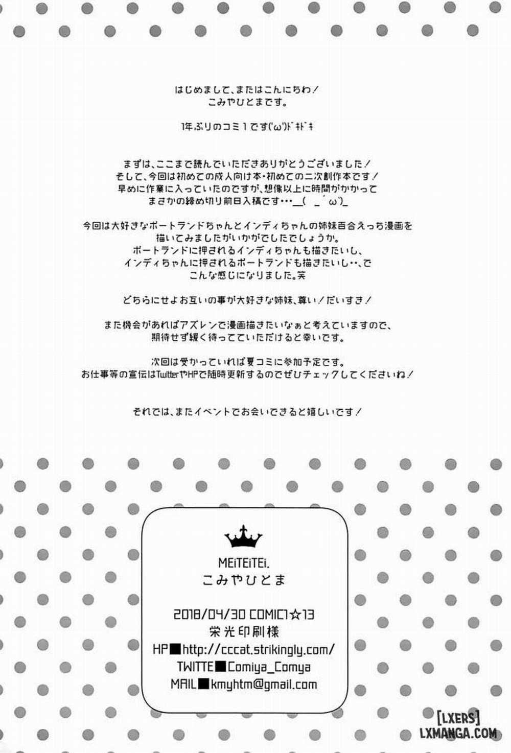 Together With Onee-chan Oneshot trang 22