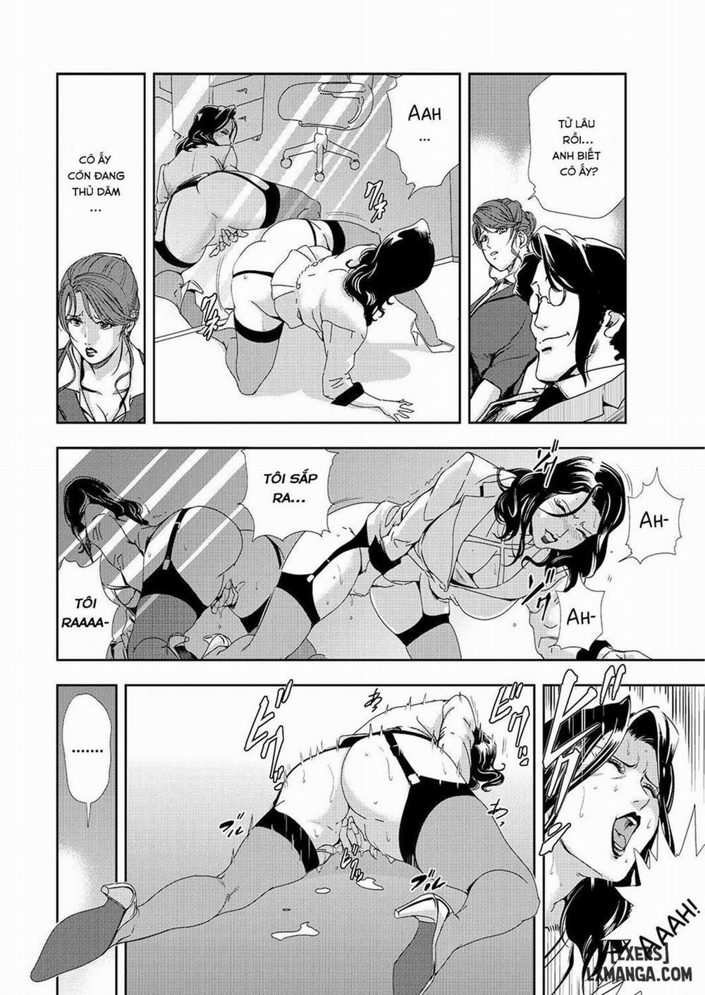 Tohisaki ni Kouzen Roshutsu wo Shiirarete Oneshot trang 3
