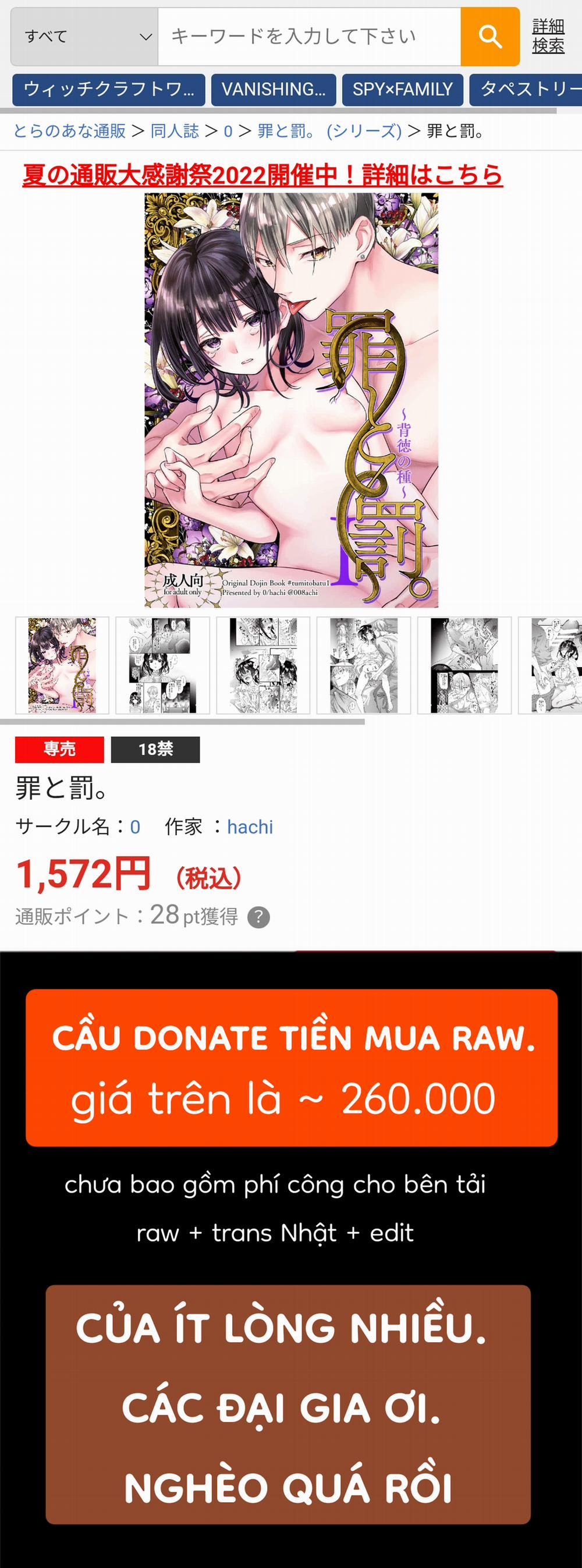 Tội ác và hình phạt 3 trang 1