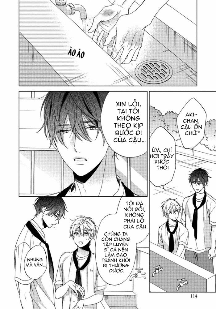 Tôi Ăn Em... Được Không? 4 trang 1