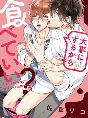 Đọc truyện tranh Tôi Ăn Em... Được Không?