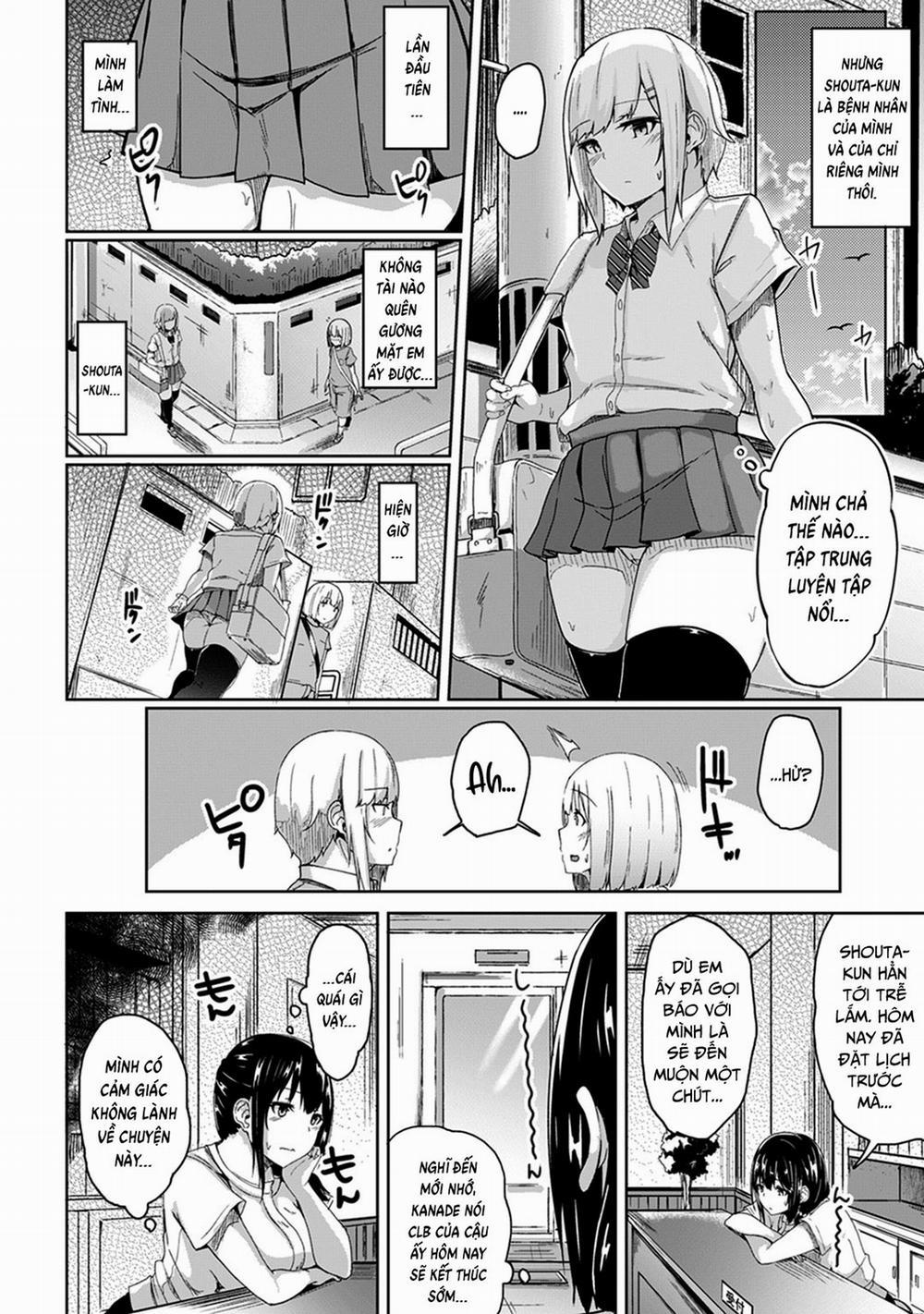 Tôi ấn nhầm huyệt làm em ấy cứng ngắc!? Bị mát xa ngược lại bằng cặc em ấy! 5 0 Thôi nào, Kanade! trang 23