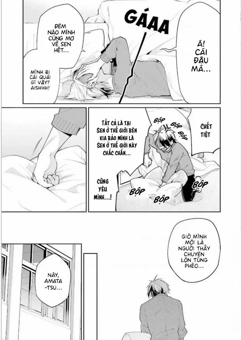 Tôi Bị Đối Thủ Ôm Ở Thế Giới Song Song 2 trang 4