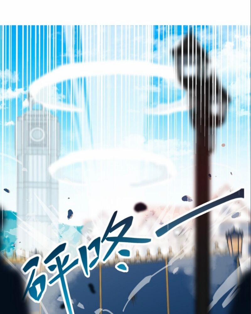 Tôi Bị Ép Trở Thành Vương Phi Khi Xuyên Tới Thế Giới Khác 1.2 trang 60