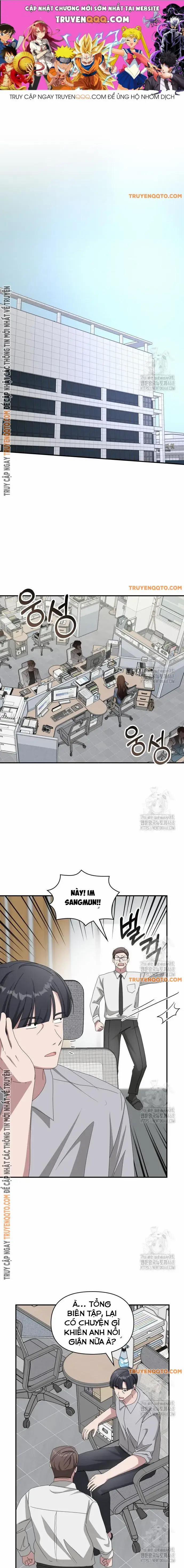 Tôi Bị Hiểu Lầm Là Diễn Viên Thiên Tài Quái Vật 46 trang 0