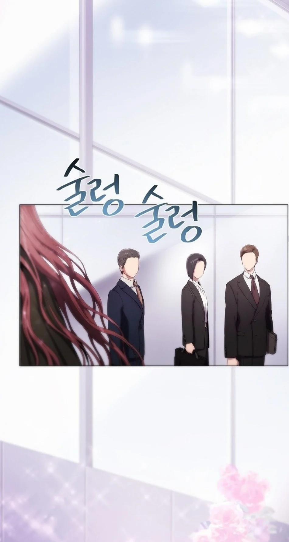 Tôi Bị Mắc Kẹt Trong Một Vở Kịch Điên Rồ 1 trang 2