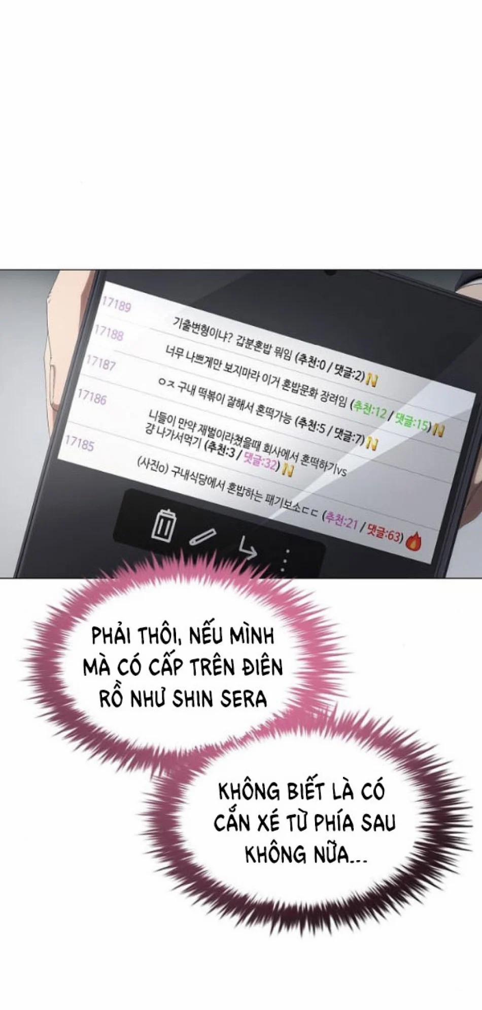 Tôi Bị Mắc Kẹt Trong Một Vở Kịch Điên Rồ 4 trang 9