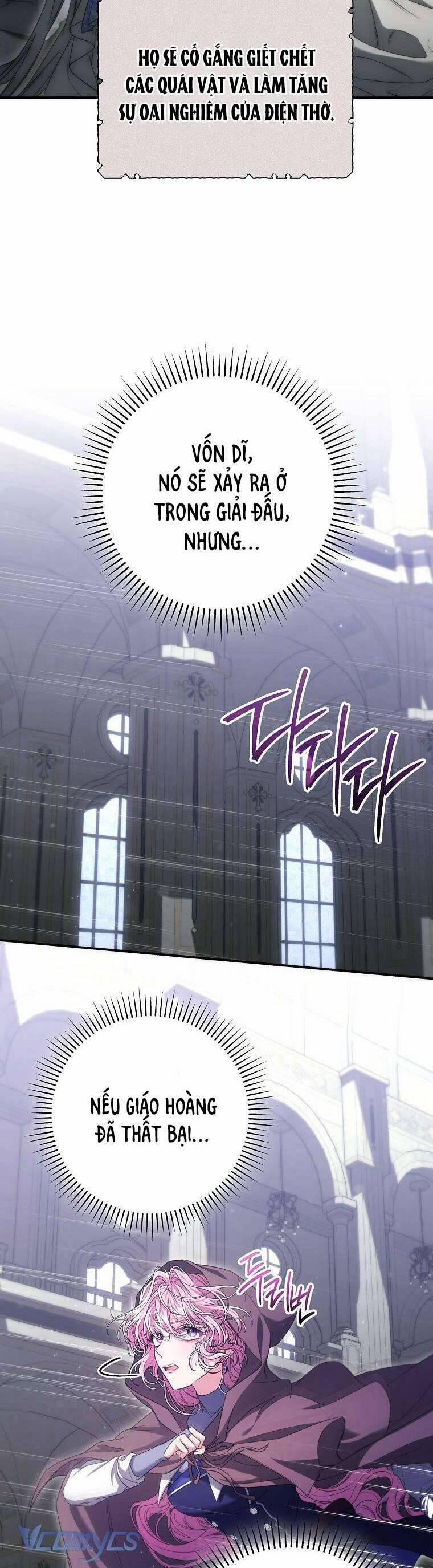 Tôi Bị Mắc Kẹt Trong Trò Chơi Lỗi 61 trang 13
