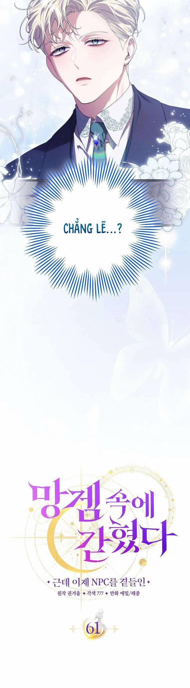 Tôi Bị Mắc Kẹt Trong Trò Chơi Lỗi 61 trang 28