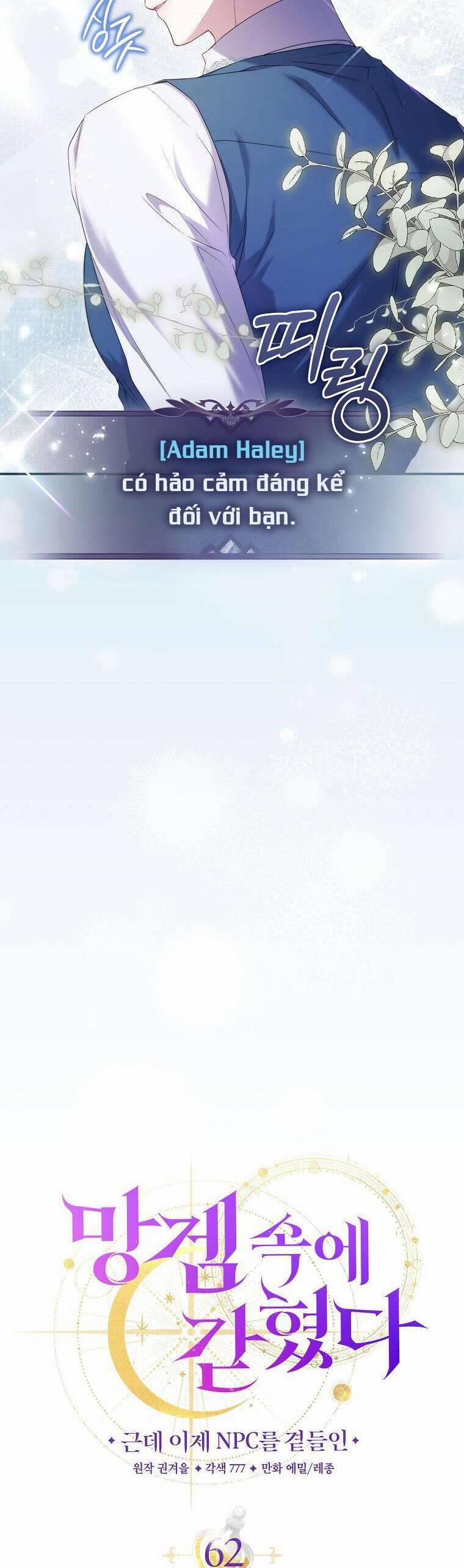 Tôi Bị Mắc Kẹt Trong Trò Chơi Lỗi 62 trang 17