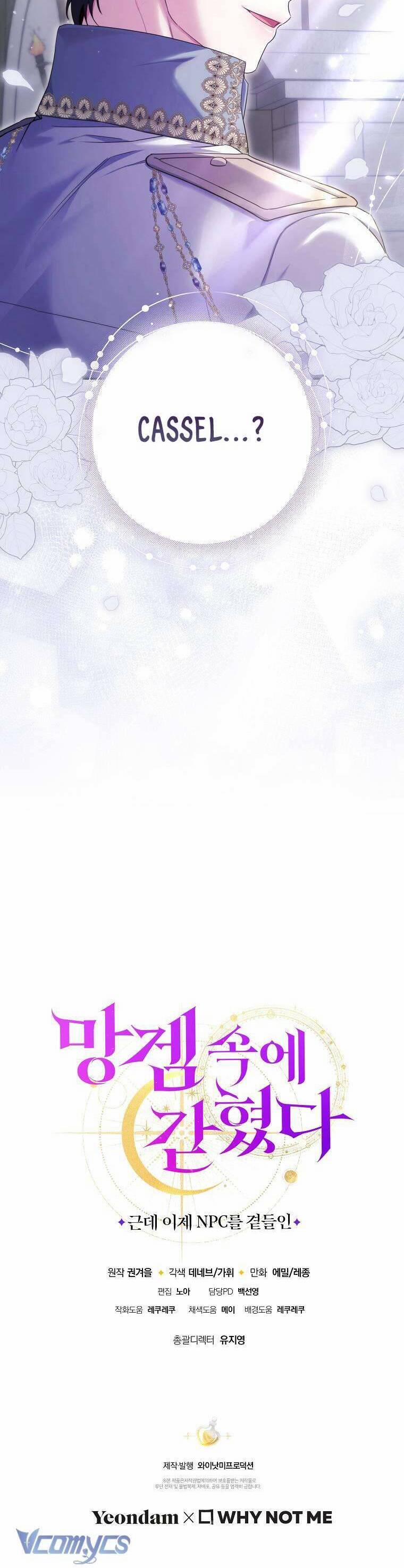 Tôi Bị Mắc Kẹt Trong Trò Chơi Lỗi 63 trang 38