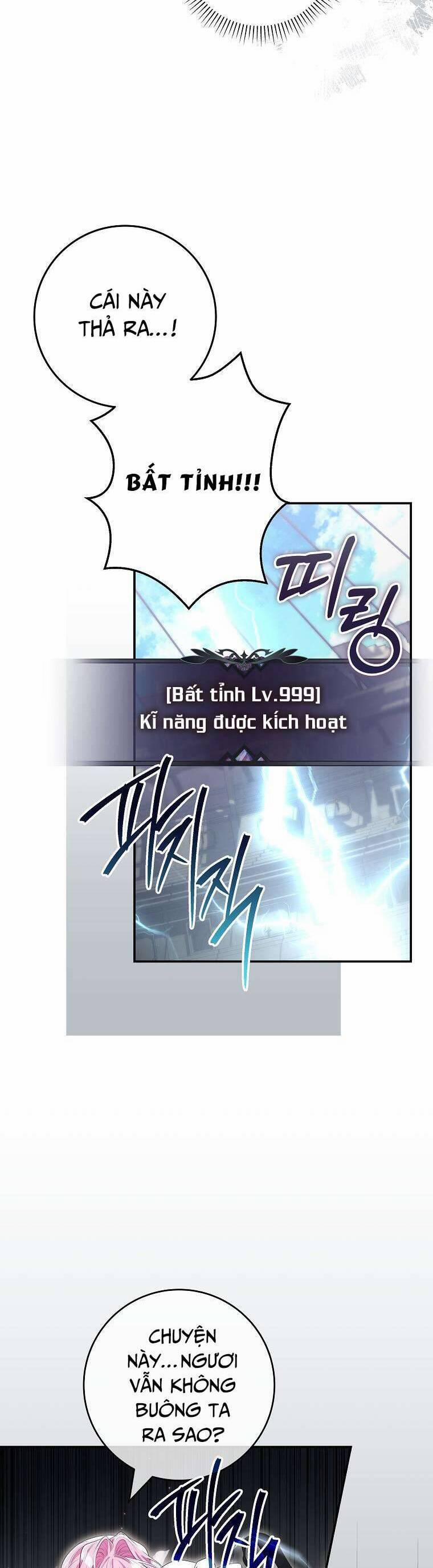 Tôi Bị Mắc Kẹt Trong Trò Chơi Lỗi 66 trang 33