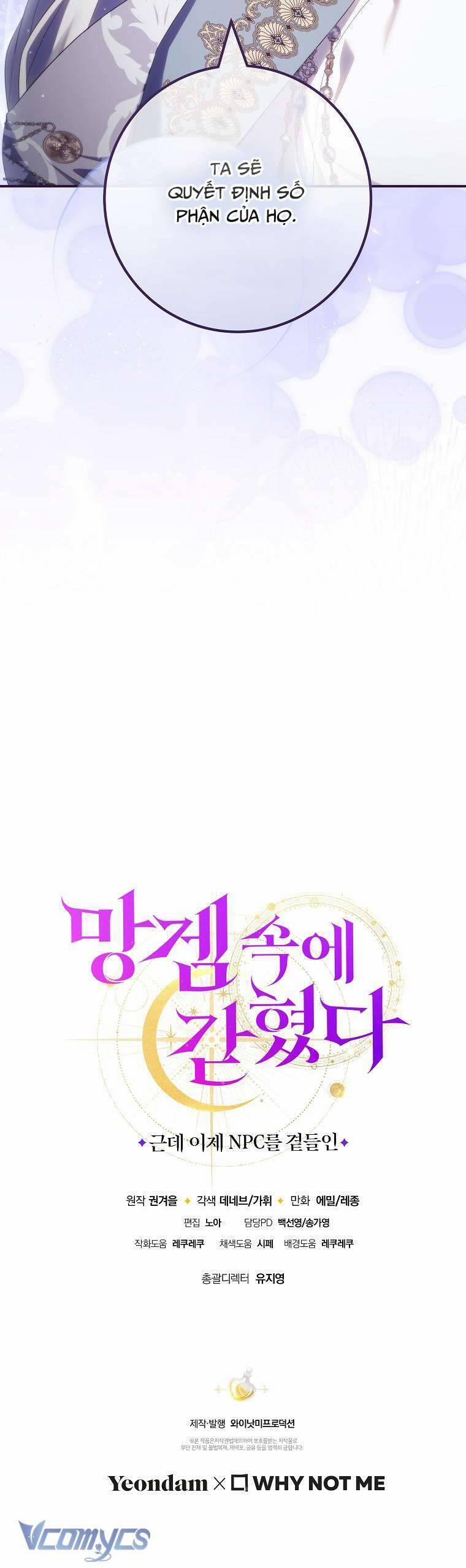 Tôi Bị Mắc Kẹt Trong Trò Chơi Lỗi 69 trang 41