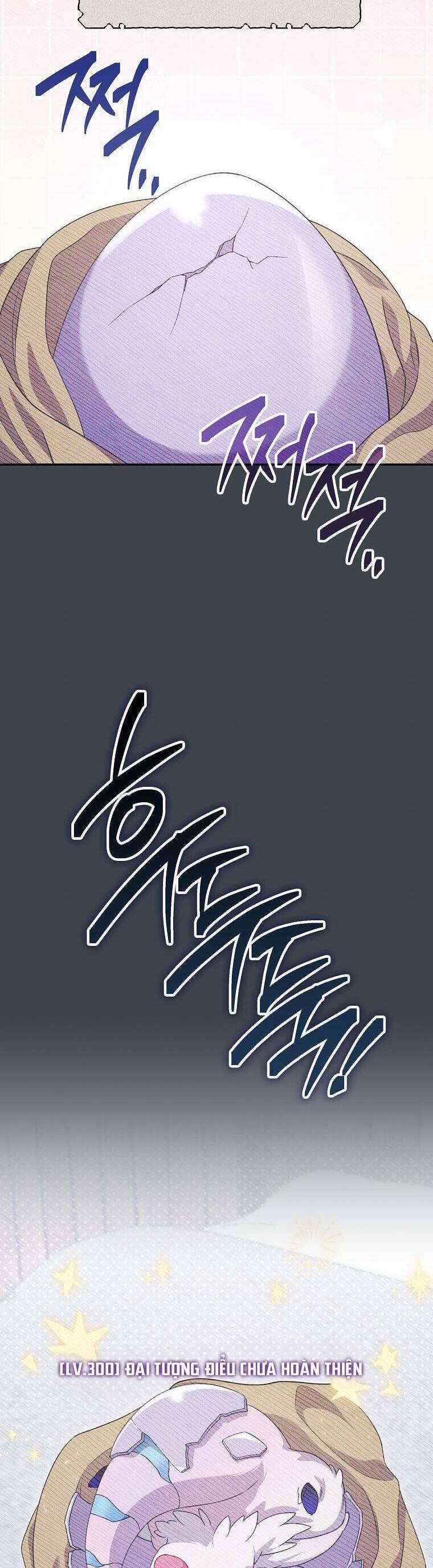 Tôi Bị Mắc Kẹt Trong Trò Chơi Lỗi 73 trang 21