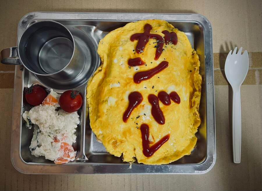 Tôi Bị Một Nữ Sinh Trung Học Kỳ Lạ Giam Cầm 18 trang 5