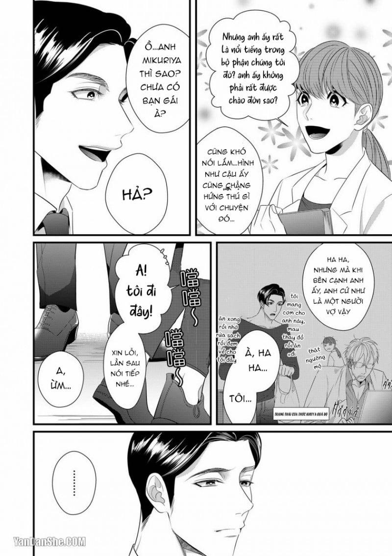 Tôi Bị Nhà Khoa Học Biến Thái Sử Dụng Làm Vật Thí Nghiệm 1.1 trang 5