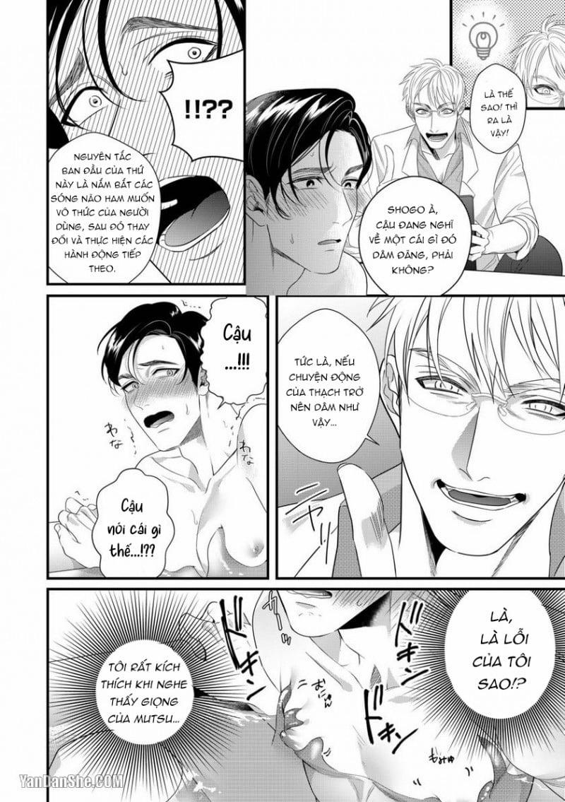 Tôi Bị Nhà Khoa Học Biến Thái Sử Dụng Làm Vật Thí Nghiệm 1.2 trang 3