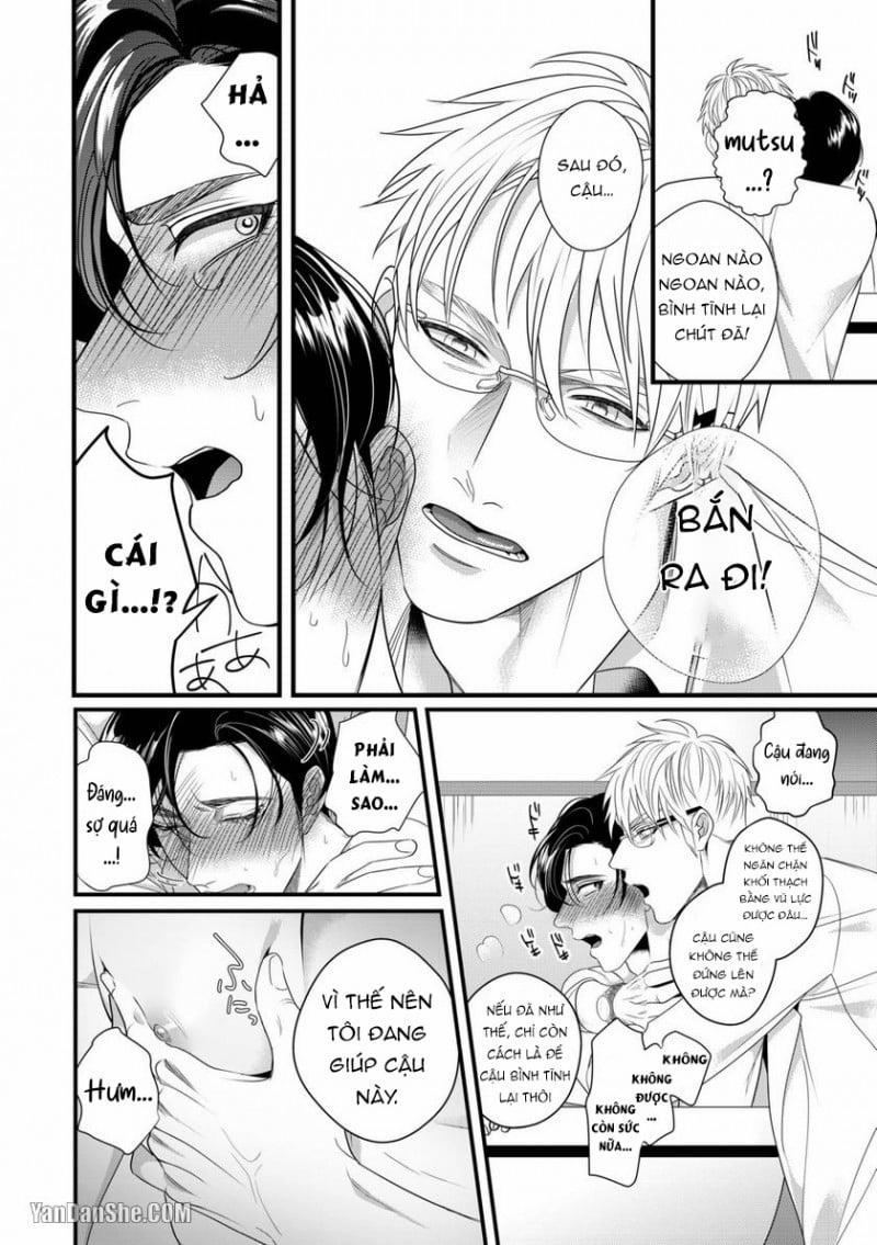 Tôi Bị Nhà Khoa Học Biến Thái Sử Dụng Làm Vật Thí Nghiệm 1.2 trang 7