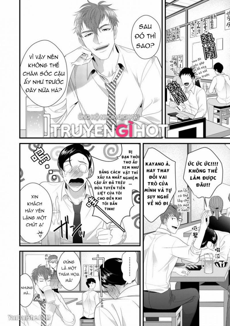 Tôi Bị Nhà Khoa Học Biến Thái Sử Dụng Làm Vật Thí Nghiệm 2.1 trang 2
