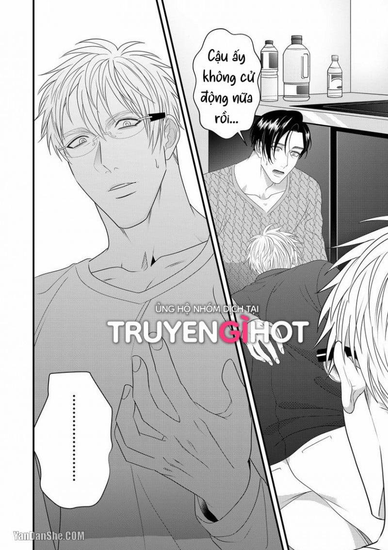 Tôi Bị Nhà Khoa Học Biến Thái Sử Dụng Làm Vật Thí Nghiệm 2.2 trang 11