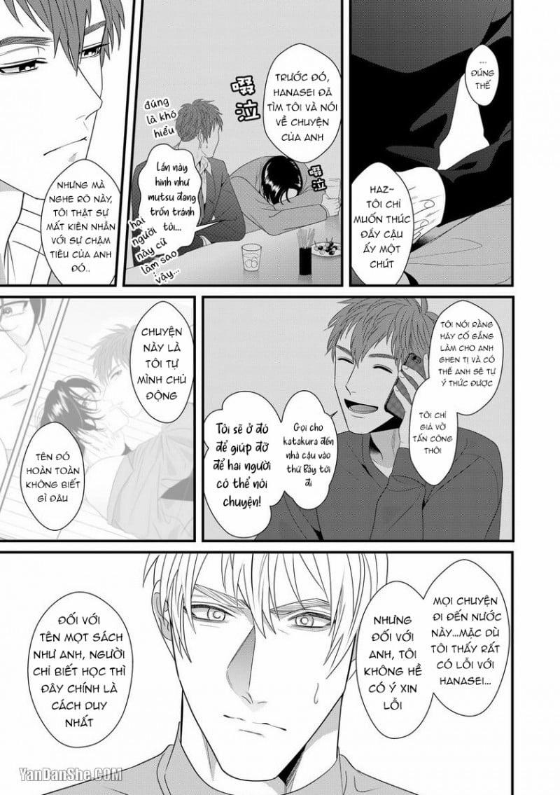 Tôi Bị Nhà Khoa Học Biến Thái Sử Dụng Làm Vật Thí Nghiệm 3.2 trang 11