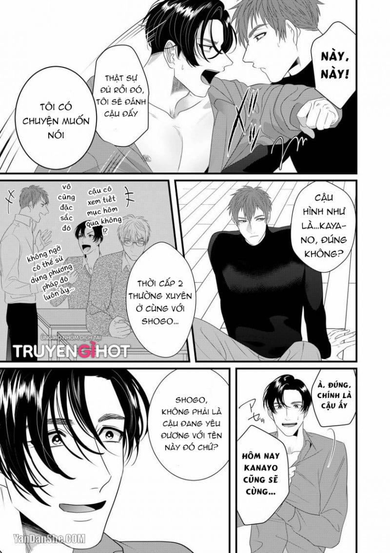 Tôi Bị Nhà Khoa Học Biến Thái Sử Dụng Làm Vật Thí Nghiệm 3.2 trang 5