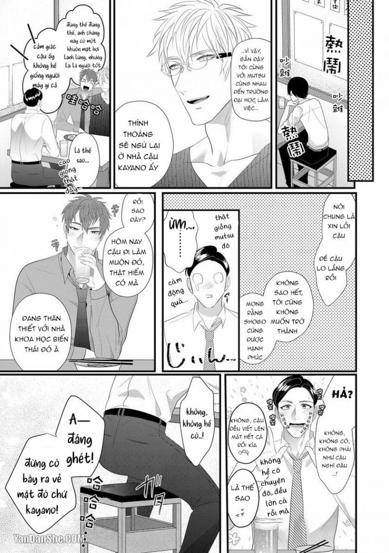 Tôi Bị Nhà Khoa Học Biến Thái Sử Dụng Làm Vật Thí Nghiệm 4.2 trang 10