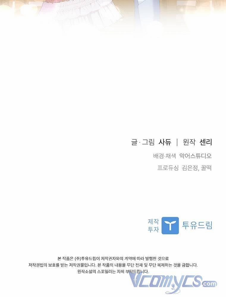 Tôi Bị Quyến Rũ Bởi Nam Chính Ốm Yếu 51 trang 51