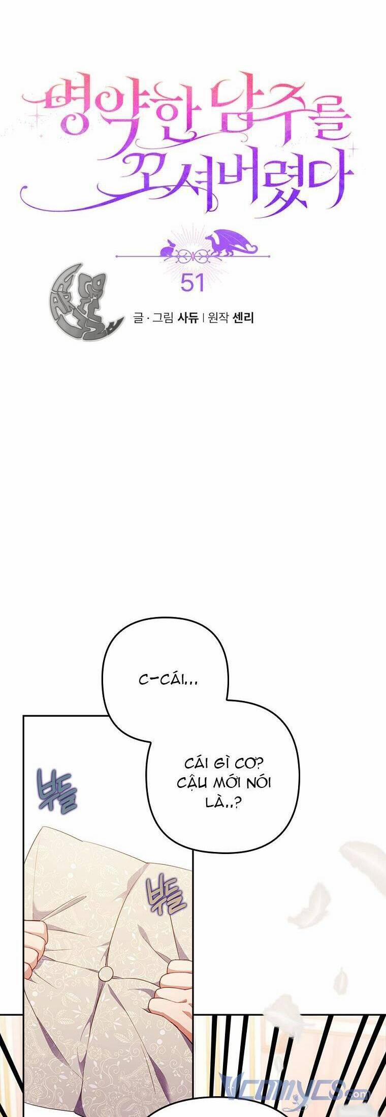 Tôi Bị Quyến Rũ Bởi Nam Chính Ốm Yếu 51 trang 8