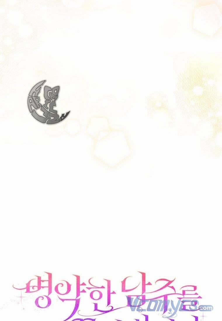 Tôi Bị Quyến Rũ Bởi Nam Chính Ốm Yếu 52 trang 8