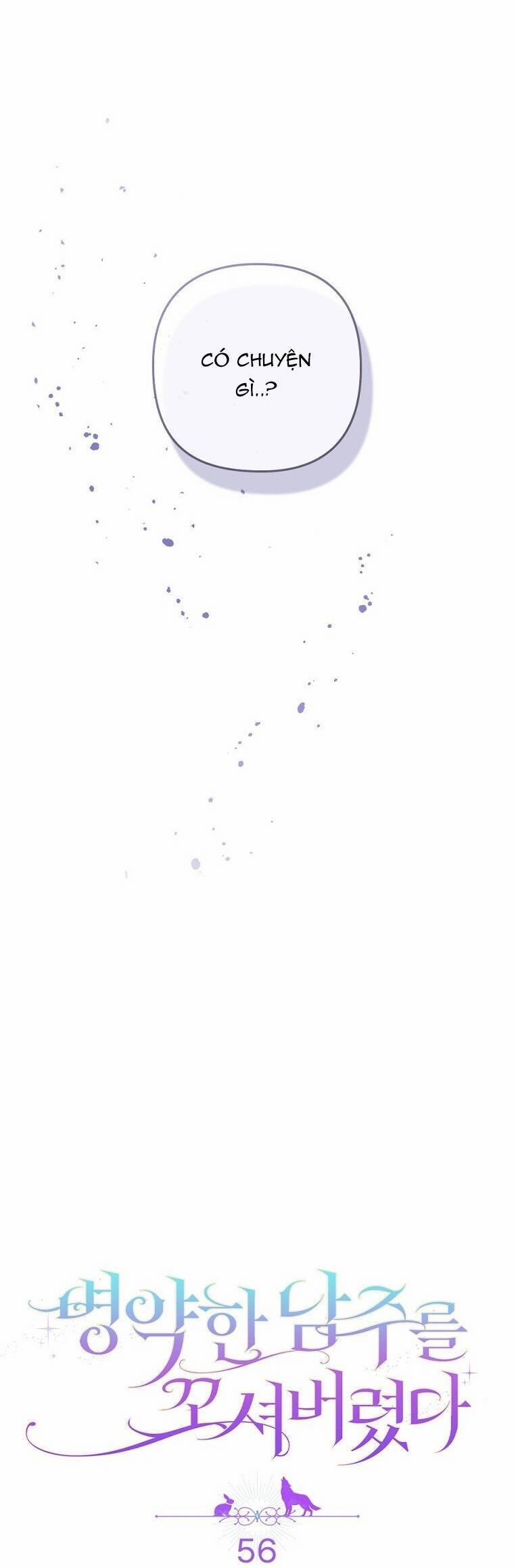 Tôi Bị Quyến Rũ Bởi Nam Chính Ốm Yếu 56 trang 2