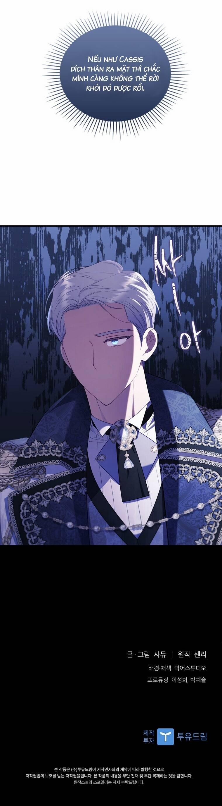 Tôi Bị Quyến Rũ Bởi Nam Chính Ốm Yếu 65 trang 39