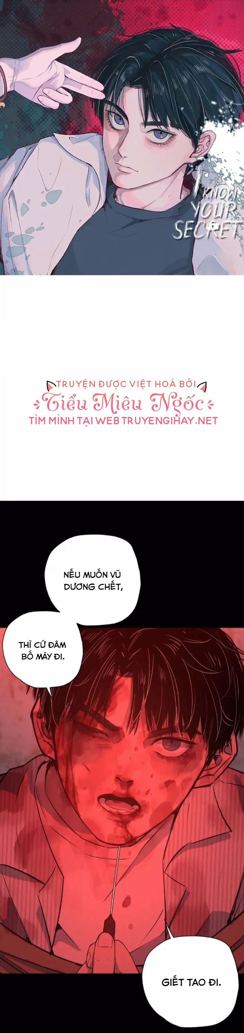 Tôi Biết Bí Mật Của Anh Ta 39 trang 0